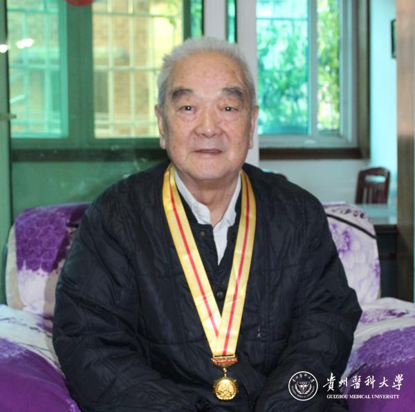 世界杯官网抗战离休老干部白国瑛(原贵阳医学院组织部部长,87岁)