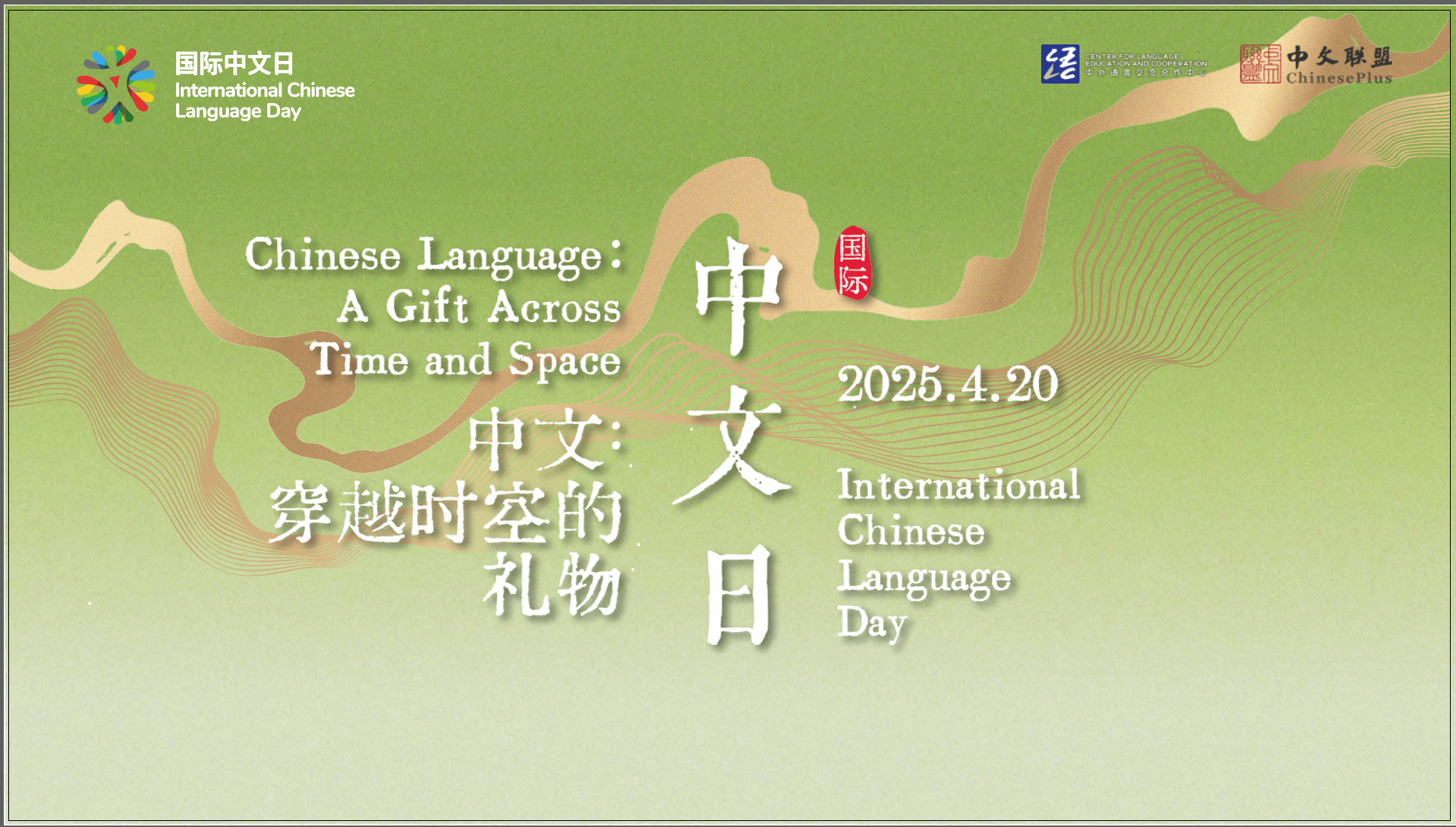 微信图片_20250417173542.png