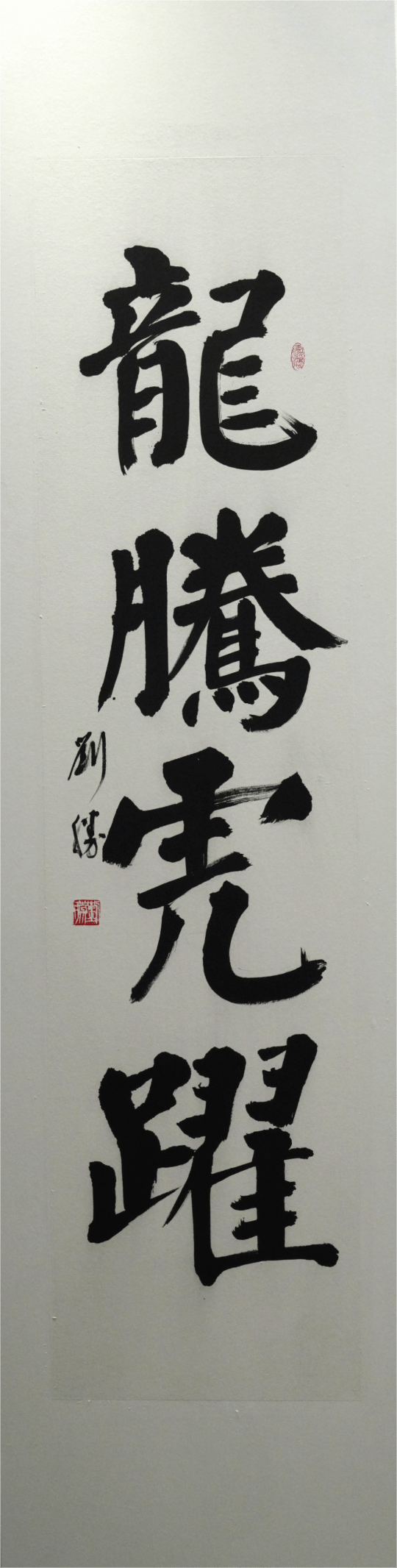 image7.png