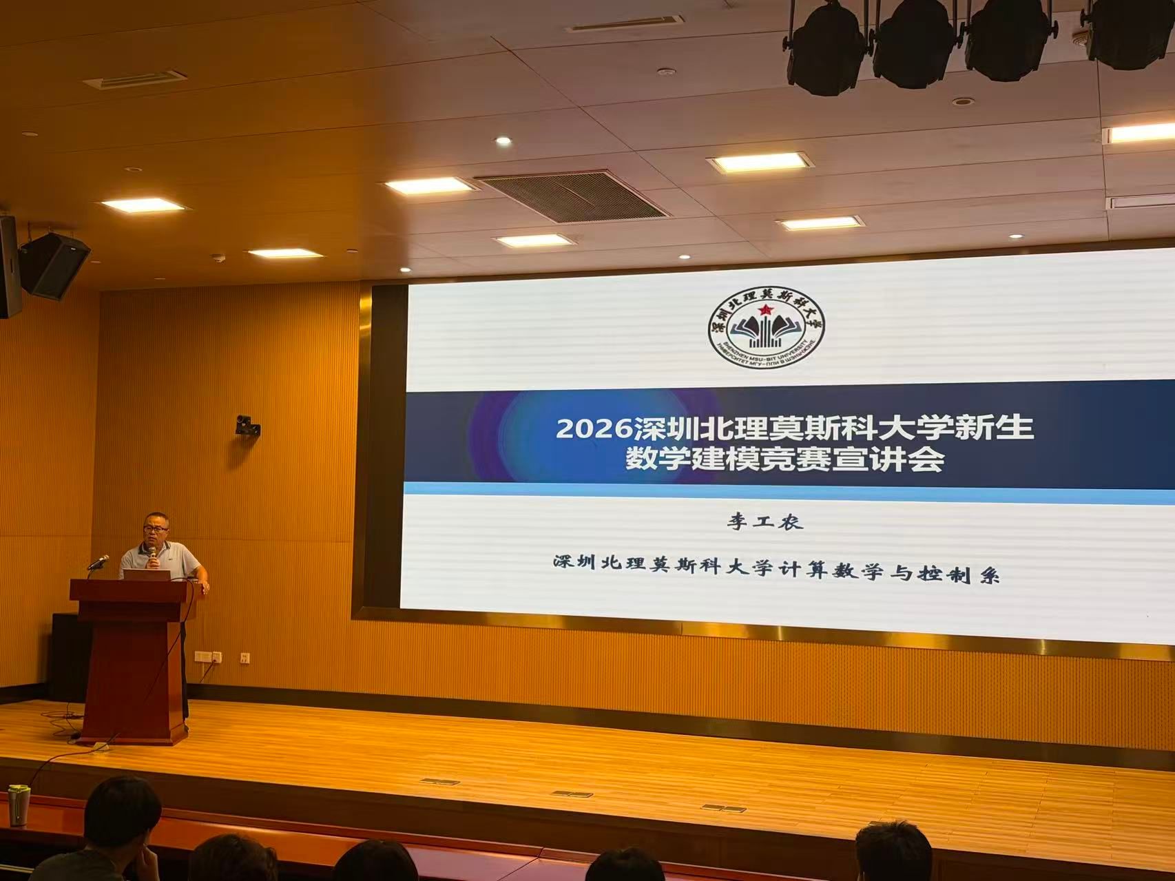 微信图片_20261008180006_48_204.jpg