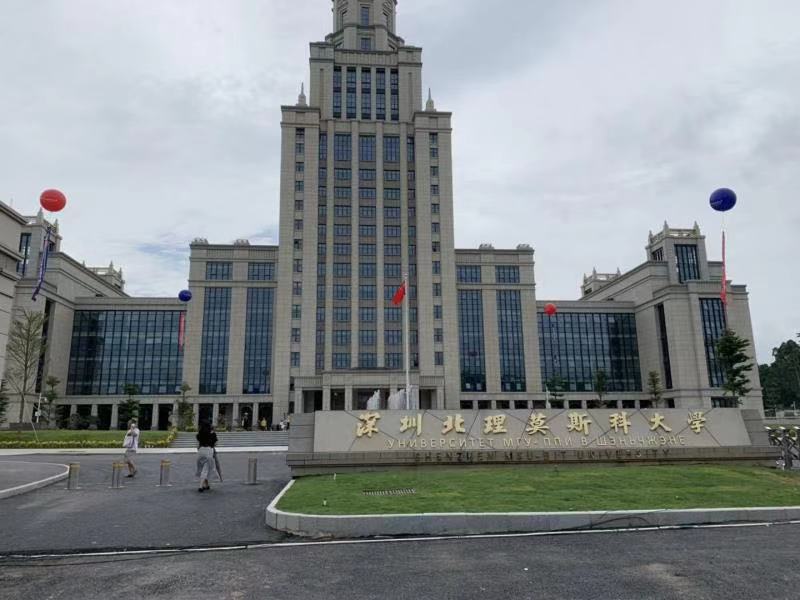 谈球吧