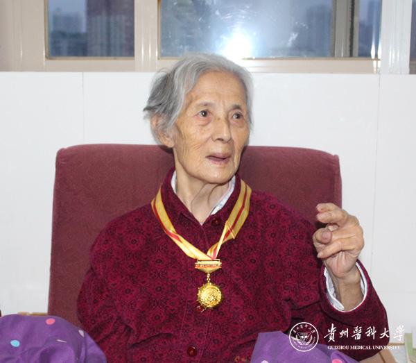 世界杯官网抗战离休老干部张秀英(原贵阳医学院幼儿园园长,89岁)