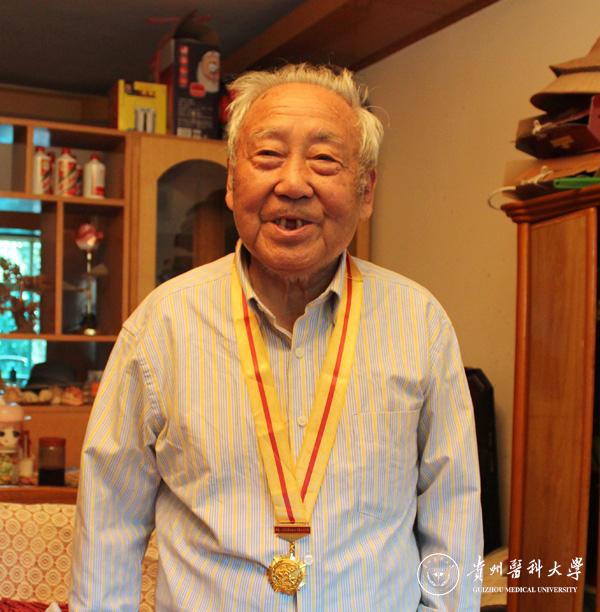 世界杯官网抗战离休老干部夏炳南(原贵阳医学院基础部主任,88岁)