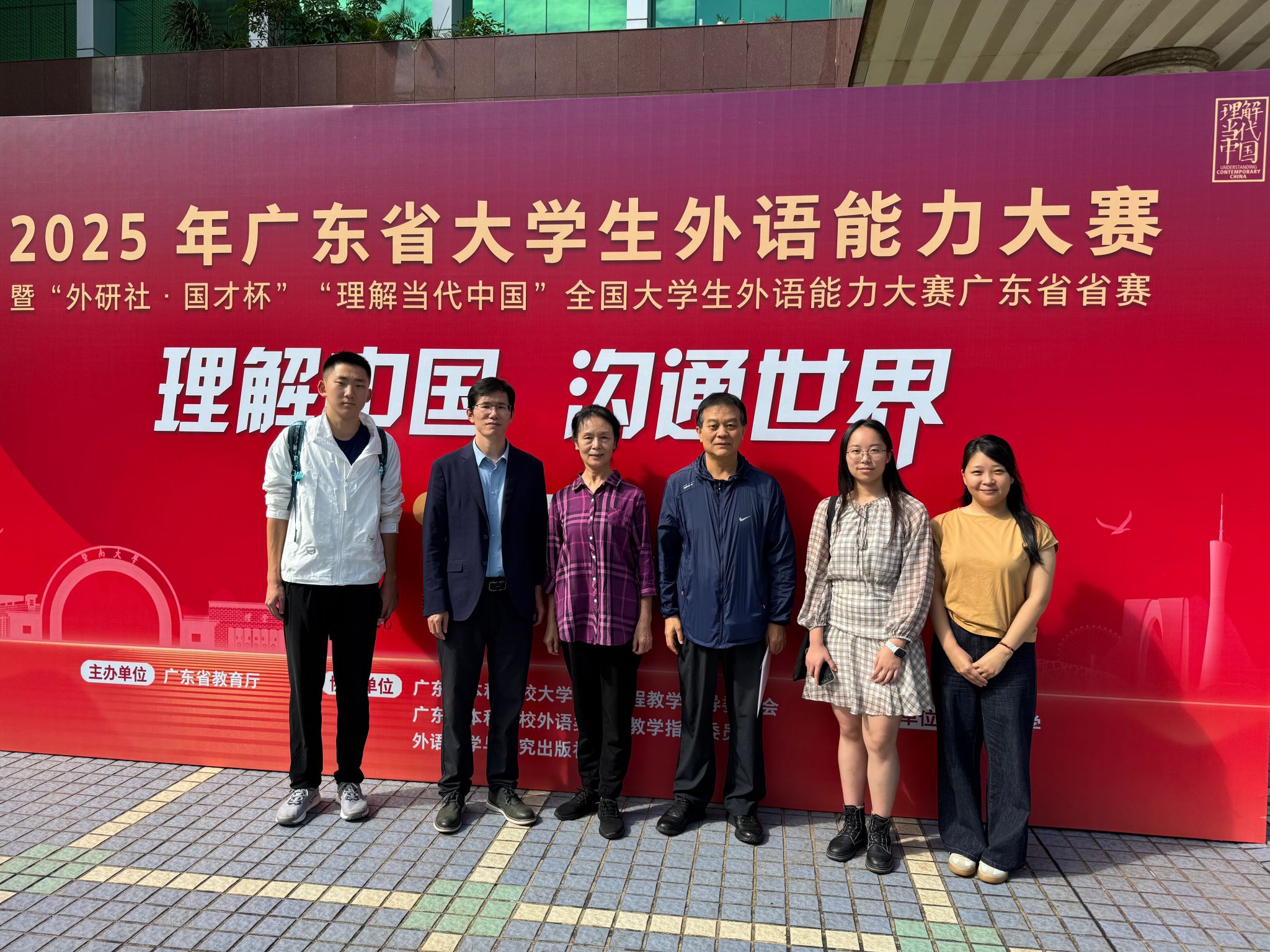 微信图片_20251124151410_176_185.jpg