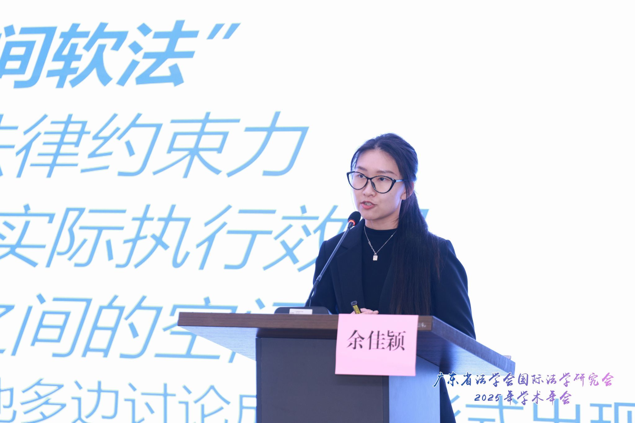 微信图片_20251229002505_623_300(1).jpg