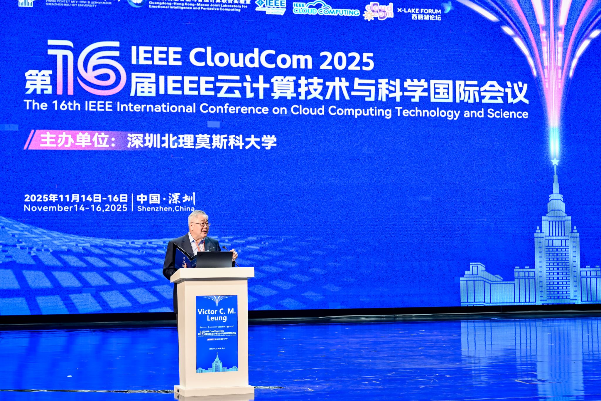 微信图片_20251125113013_51_249.jpg