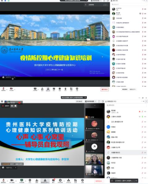360截图20220926083735073.jpg